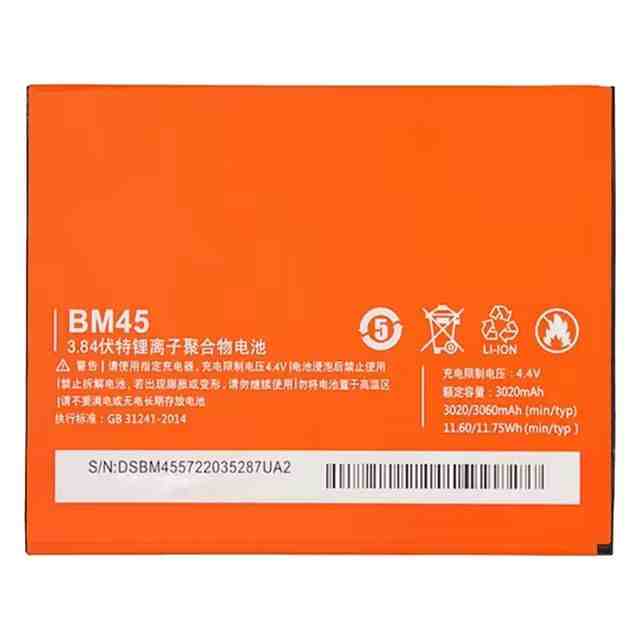 BATERIA XIAOMI NOTE 2 BM45